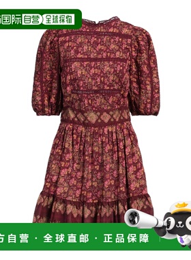 1h可退 潮奢 SEA 海洋 女士 夏装连衣裙 red红色 舒适时尚