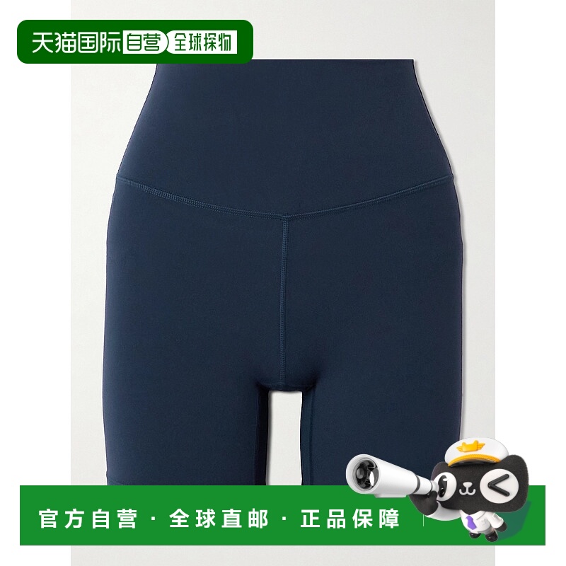 1h可退 潮奢 Lululemon 女士 Align Nulu™ - 6