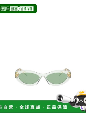 PRADA 女士眼镜 PR26ZS14R20E CO 绿色太阳镜