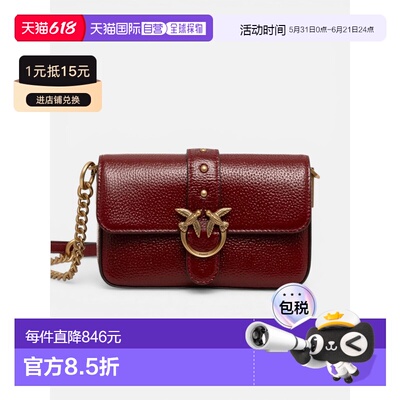 PINKO 女士单肩包 105353A2X6RR8Q SS2026 红色 PINKO ONE SLOUCH