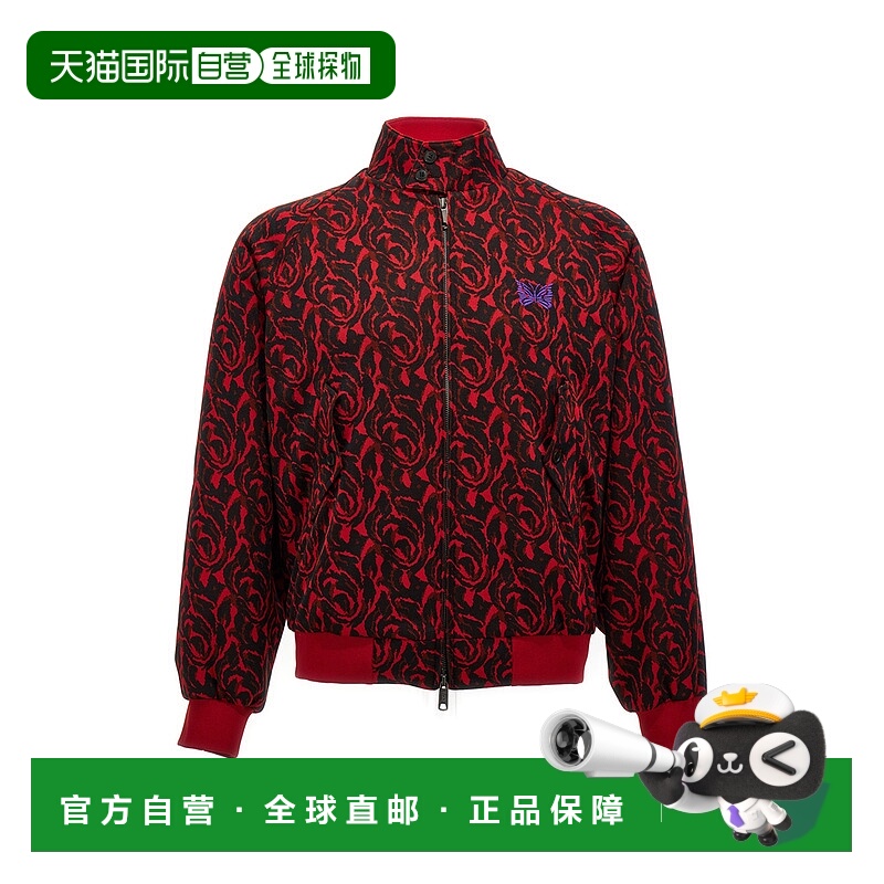 1h可退 潮奢 Baracuta 男士 'Jacquard needles' bomber... 服装