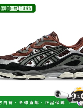 亚瑟士Asics GEL-NYC系列 “Reddish Brown”舒适百搭低帮跑步鞋