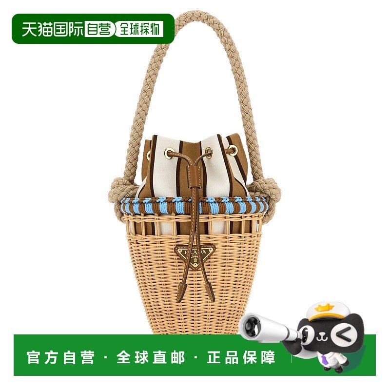 PRADA 女士手提包 1BE0832HG4F0O8A AW2025 米白色 Prada Handbag