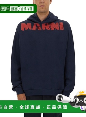 MARNI 男士卫衣 FUMU0067PRUSCY36LOB95 AW2025 蓝色帽衫