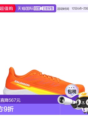 1h可退 潮奢 yves salomon 萨洛蒙 男士 运动鞋 orange橙色 舒适