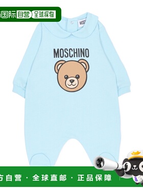 MOSCHINO 男童套装 MUY098LCA1940304 SS2026 蓝色