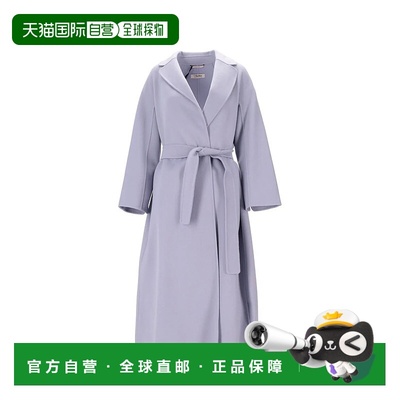 S MAX MARA 女士外套 2529016081600ESTURIA059AZZURRO