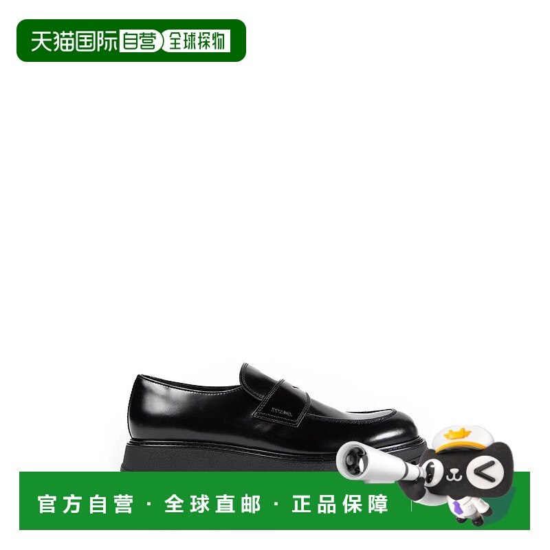 1h可退 PRADA 男士商务休闲鞋 2DG164B4LF0002 AW2025 黑色 Prada