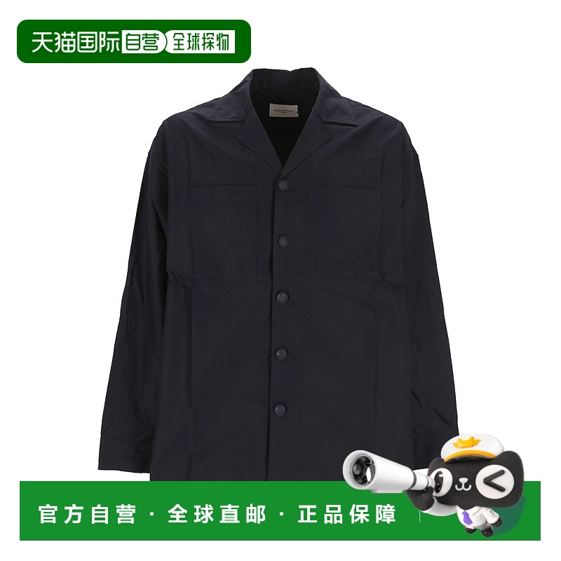 1h可退 MAISON KITSUNÉ 男士衬衫 KM00410WW0075P498 AW2023