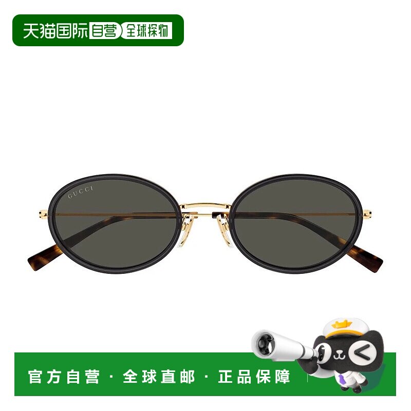 GUCCI 女士眼镜 196E5CC0A16836 AW2026 黑色 Gucci Gg1980S Line