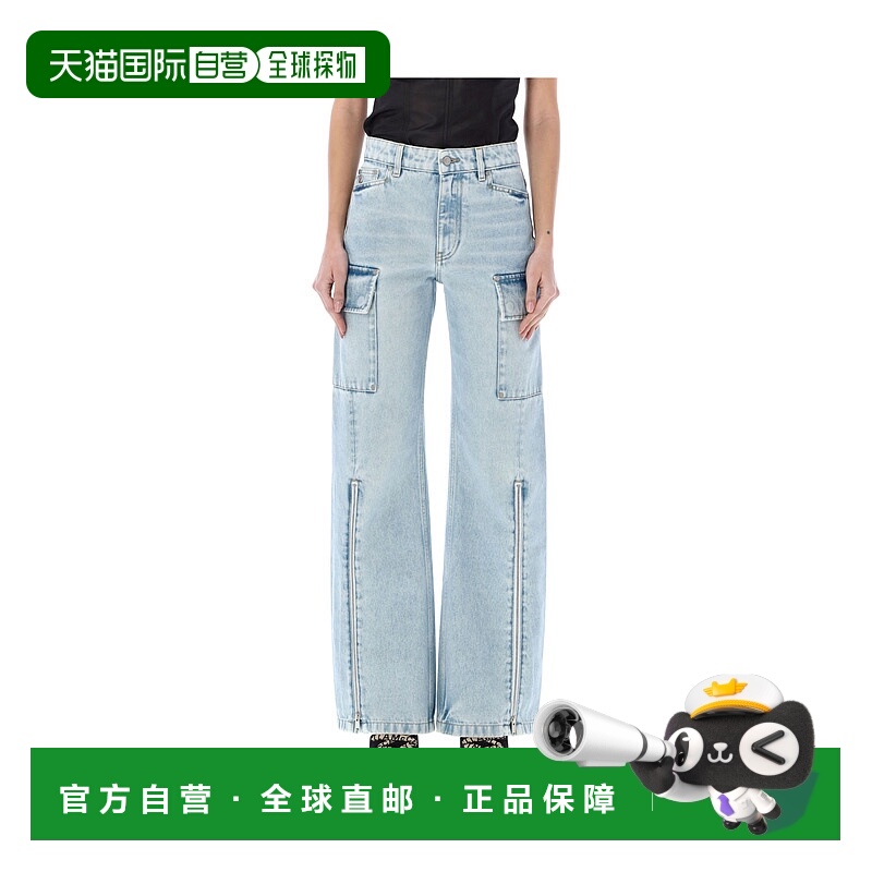 1h可退 stella mccartney 女士 牛仔裤
