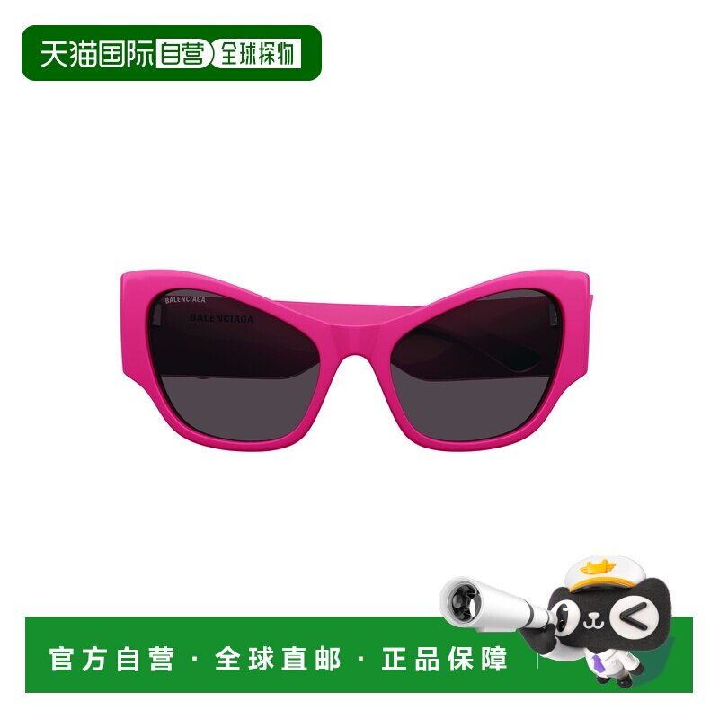 BALENCIAGA 女士太阳镜巴黎世家 BB0259S004FUCHSIAFUCHSIAGREY