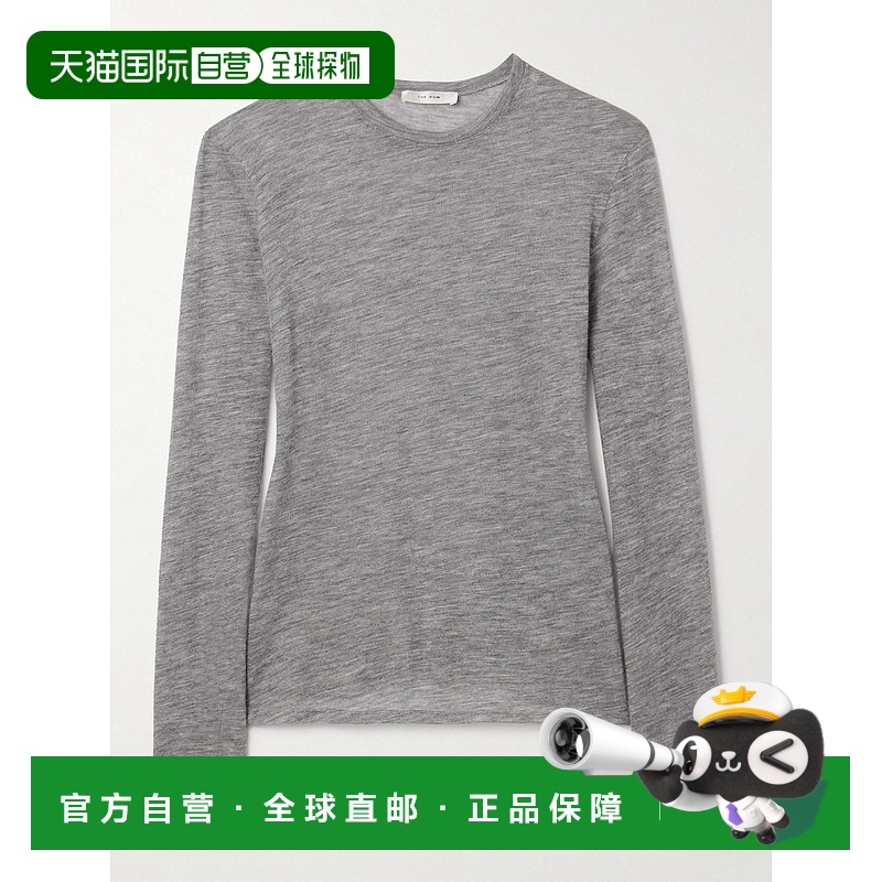 1h可退 潮奢 The Row 女士 Iverness 羊绒上衣 5590K52打底