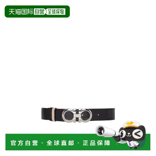 1h可退 奢淘 Salvatore Ferragamo Gancini徽标扣双面皮带 女 23A