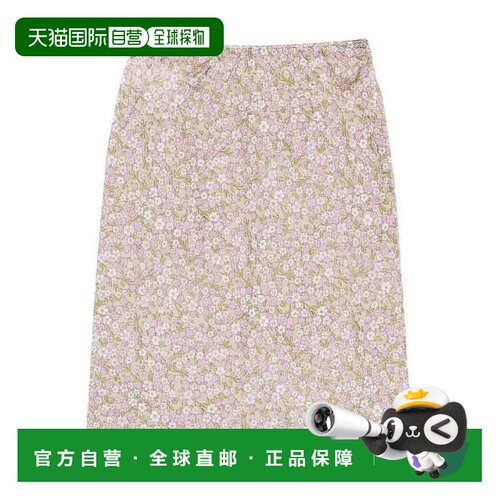 PRADA 女士半身裙 21H03719DISOOOF0E18PINK SS2026