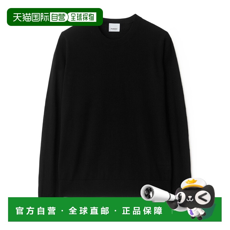 BURBERRY 女士针织衫 80911661 AW2024 黑色