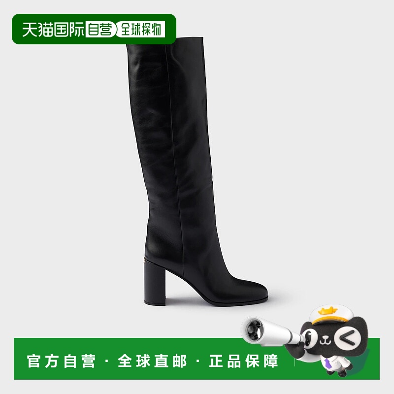 1h可退 PRADA 普拉达 25秋冬 1W632N_070_F0002_F_B085 女士 高筒