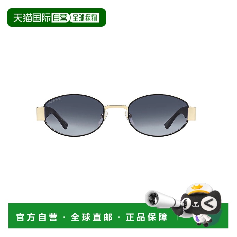 1h可退 DSQUARED2 女士太阳镜 D20155S0NZ08MTGOLDBLACK SS2025