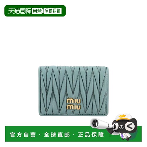 1h可退 奢淘 Miu Miu Matelass卡包 女 5MC103AFPP钱包