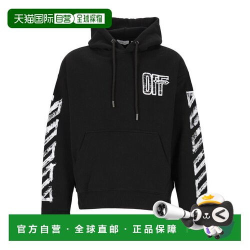 OFF-WHITE 男士卫衣 OMBB085F26FLE00L00001 AW2026