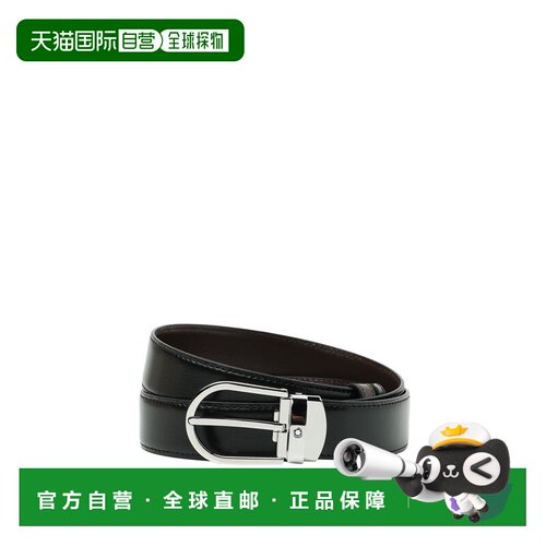 MONTBLANC万宝龙男士马蹄形针扣黑/棕双面可用腰带222371