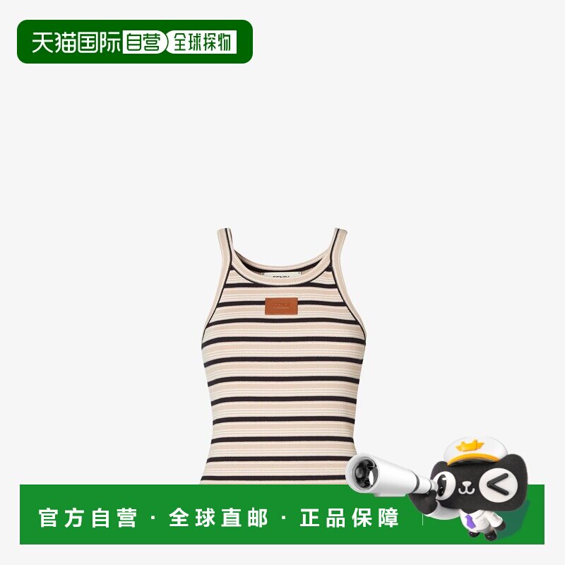 FENDI 女士背心吊带 FS7966AW88F1X32 AW2026 花色 Striped tank