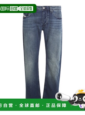 1h可退 潮奢 Diesel 迪赛 男士 D-LARKEE 蓝色棉质牛仔裤 00C06Q0