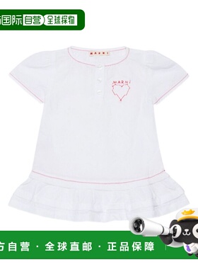 MARNI 女童连衣裙 M01795M00WK0M100 SS2026 白色