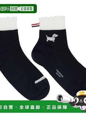 1h可退 潮奢 Thom Browne 汤姆 布朗 女士 黑色 Pointelle Stitch