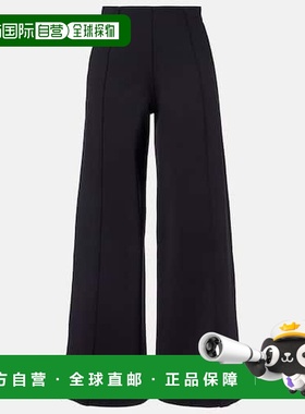 1h可退 潮奢 MaxMara 麦斯玛拉 女士 Nigella 针织阔腿裤