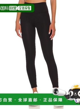 1h可退 潮奢 splits59 女士 Sprint Rigor 高腰短款打底裤 E8121