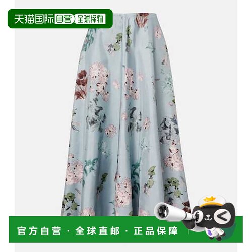 ALTUZARRA约瑟夫 奥图扎拉Varda女士中长裙