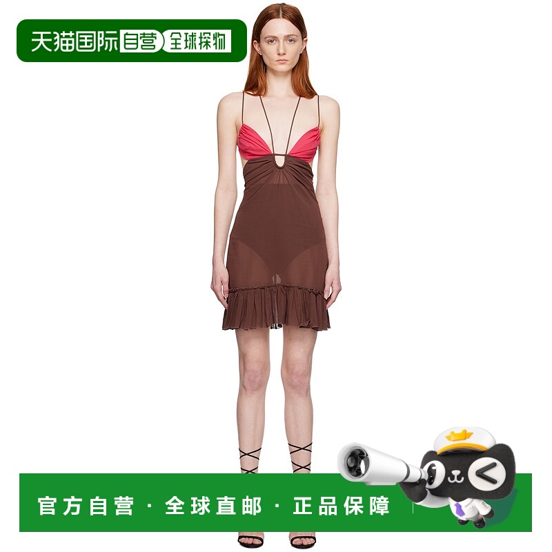 1h可退 潮奢 Nensi Dojaka 女士 棕色荷叶边连衣裙 NDSS23–DR099