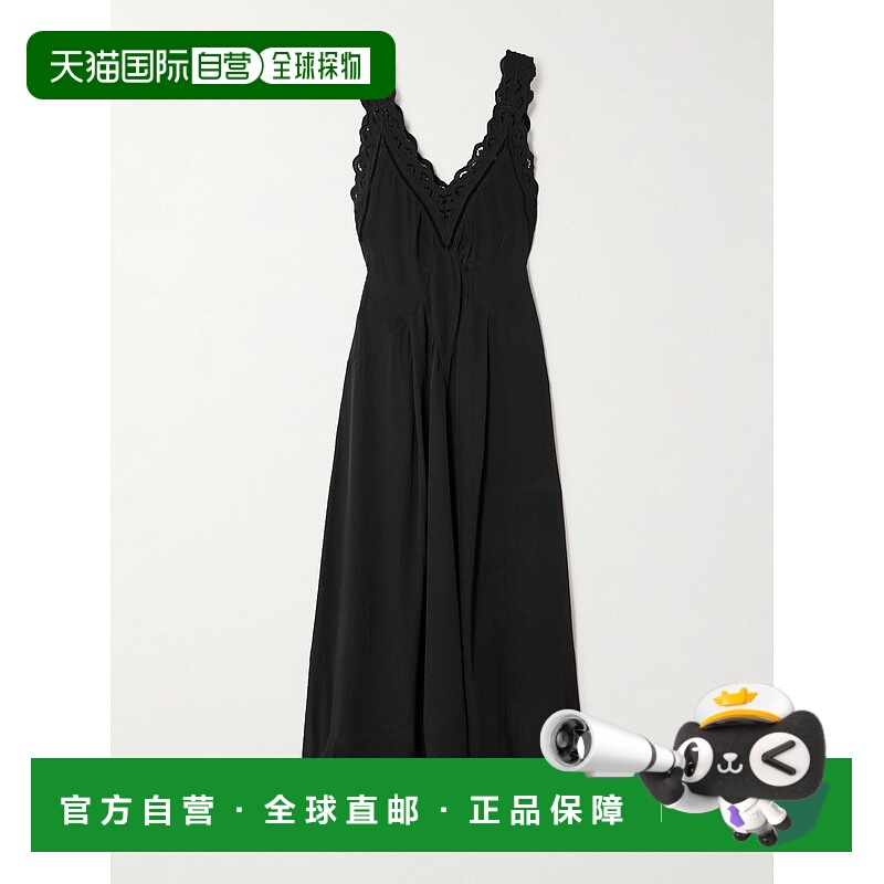 1h可退 潮奢 Isabel Marant 伊莎贝尔 玛兰 女士 Freda 英格兰刺