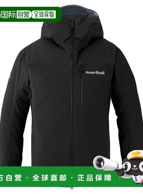 1h可退 mont-bell 男士户外冲锋衣 2302185BK CO 黑色 Freney Par