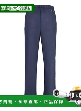 FENDI 男士休闲裤 FB0979AR8SF04V6 SS2024 蓝色 松紧羊毛休闲裤