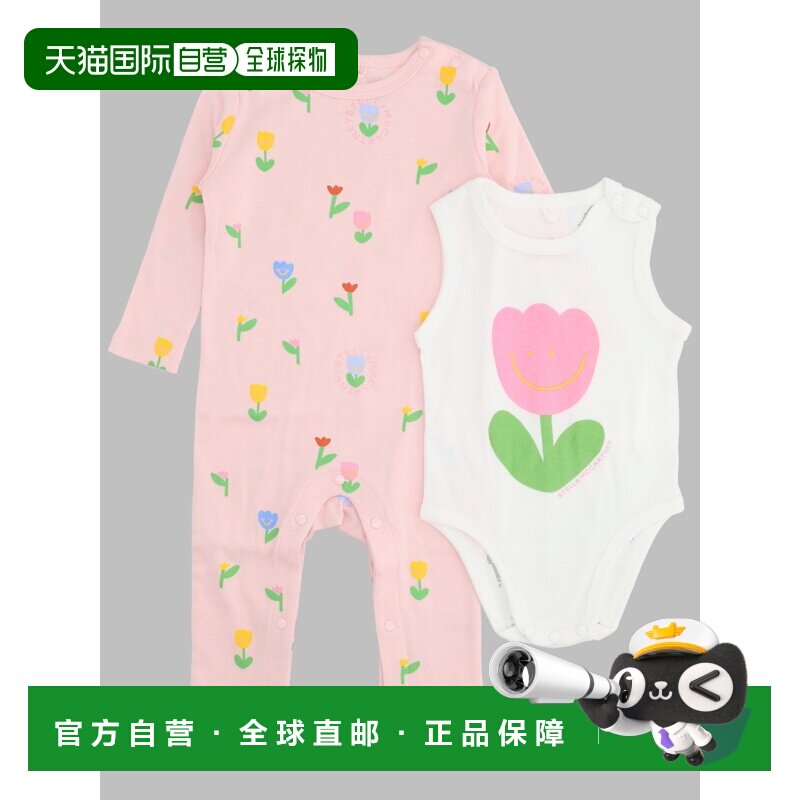 STELLA MCCARTNEY 男童内衣套装 TYB010BZ364851ZMC