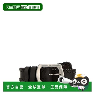 SS2025 1CM2842HILF0201 棕色 Brown bel PRADA leather 女士腰带