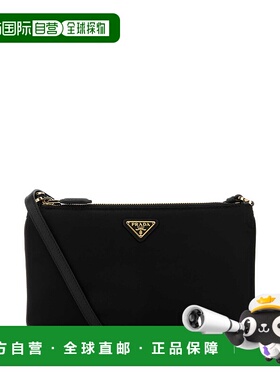 PRADA 女士斜挎包 1NE5452C05F0002