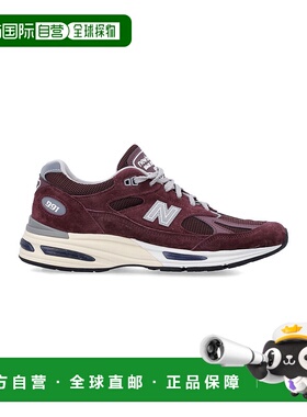 1h可退 NEW BALANCE 男士运动鞋 U991AU2PURPLE AW2025 紫色