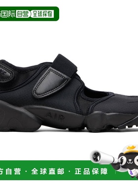 1h可退 潮奢 Nike 耐克 女士 黑色 Air Rift Breathe 运动鞋 DN13