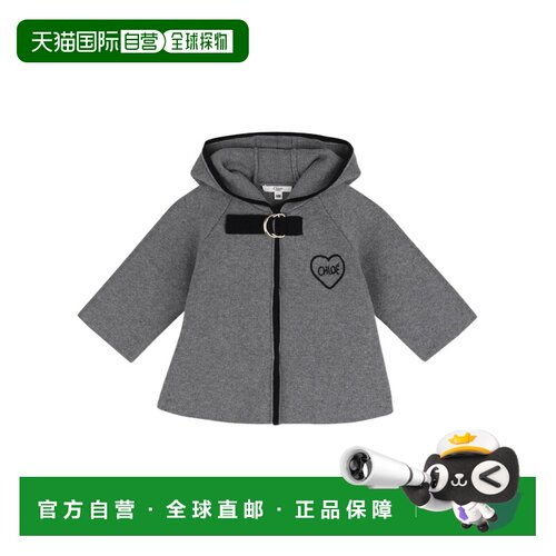 CHLOÉ 男童夹克 C21355A46 AW2026 灰色 连帽斗篷