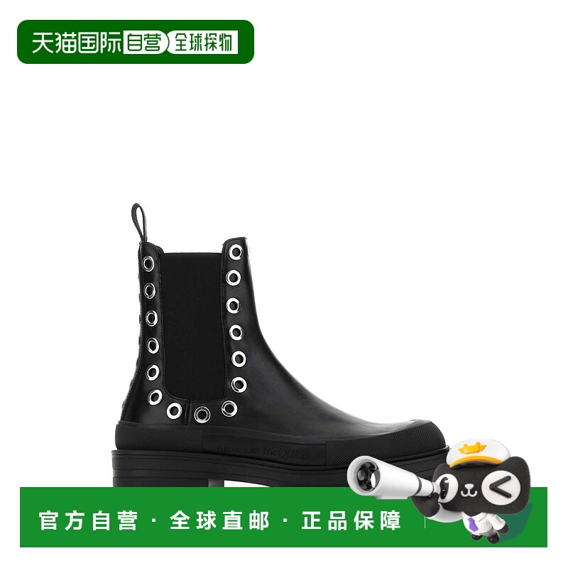 1h可退 ALEXANDER MCQUEEN 男士靴子 730094WHSWV1081 SS2023