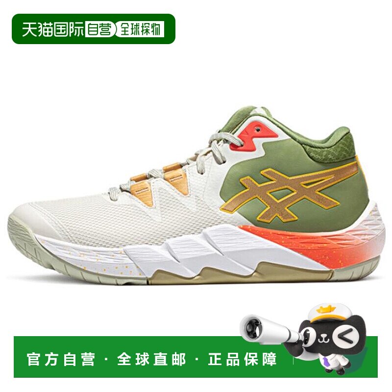 亚瑟士Asics Unpre Ars 2 圆头系带高帮篮球鞋男女同款米绿