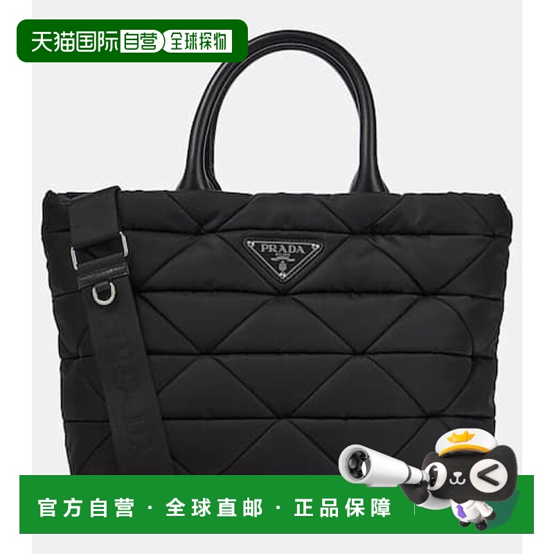 1h可退 潮奢 Prada 普拉达 女士 Re-Nylon 绗缝手提包