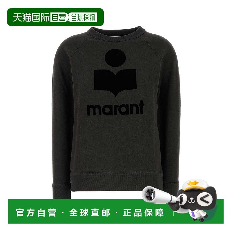 ISABEL MARANT ÉTOILE 女士针织毛衣 SW0160FAA1M07E02FK