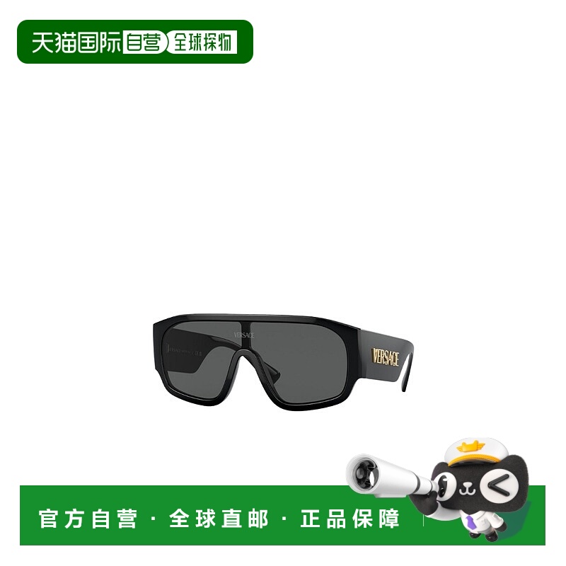 1h可退 VERSACE 女士眼镜 VE4439GB187 AW2024 黑色范思哲太阳镜