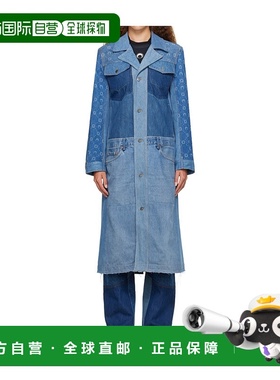 1h可退 MARINE SERRE 女士西服 C052SS23MU06 SS2023 蓝色外套