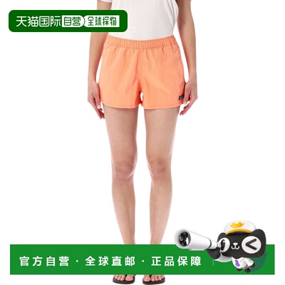 Patagonia 女士短裤 57044PCHS SS2026 橙色 Patagonia Barely Ba