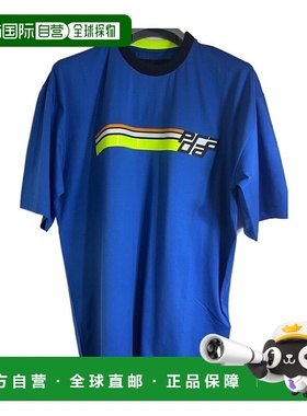 PRADA 男士T恤 UJN5381SY4F001305 SS2023 蓝色 徽标T恤